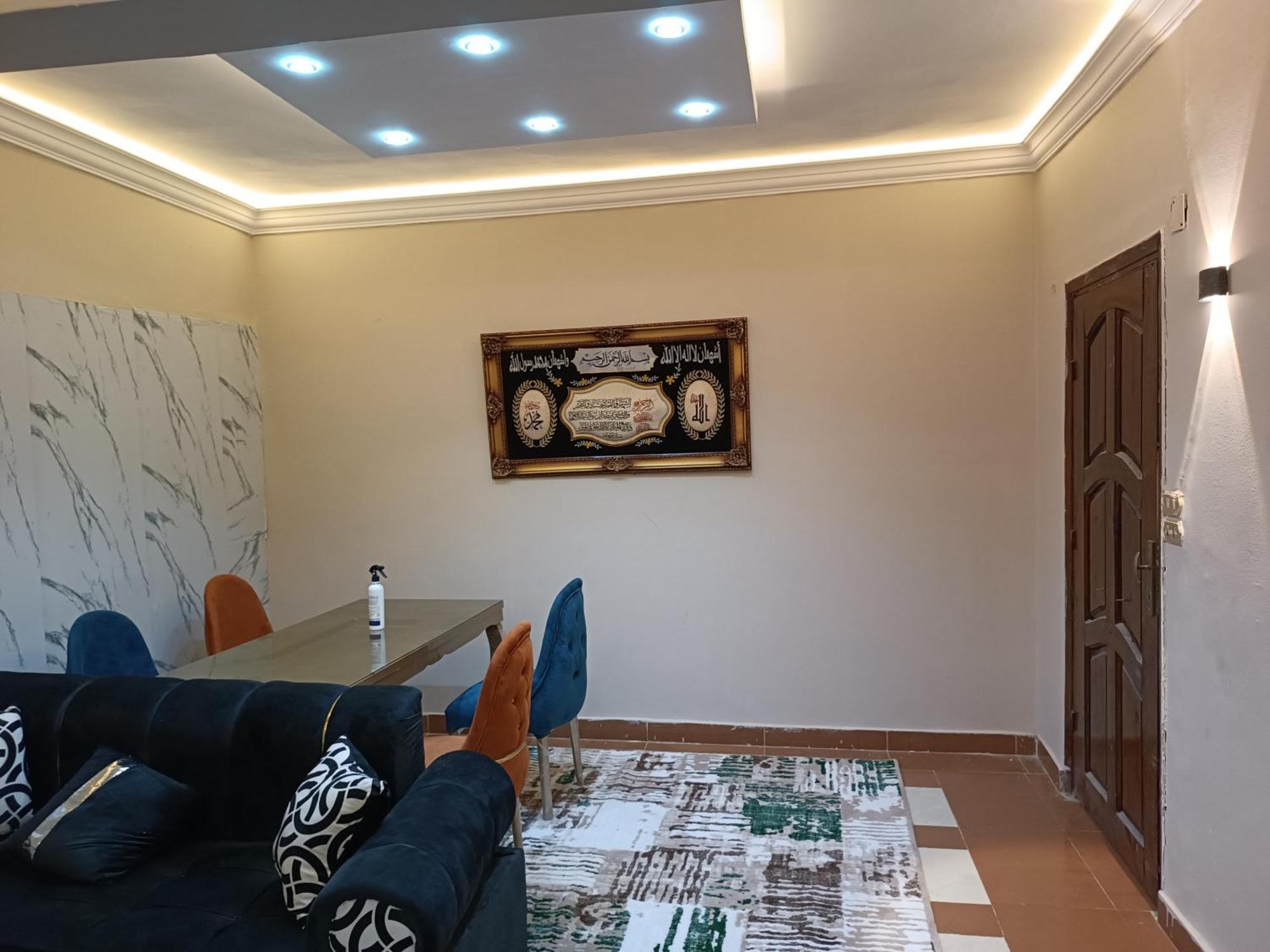 شقه مفروشه للايجار متفرع من أحمد فخري Apartment